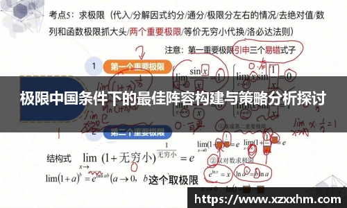 九游娱乐官网